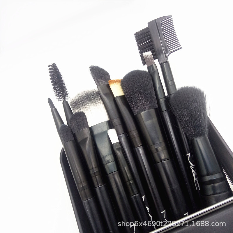 Mac Makeup Brush Set Brush Twelve Iron Box Set Blush Eyeshadow