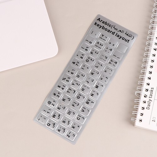 1pc Arabic Keyboard Stickers Language Letter Keyboard Cover For Laptop PC - Photo 9/17