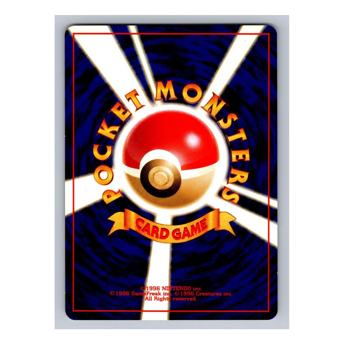Unown O Promo #201 - Pokemon Card Japanese 2000 Neo Discovery