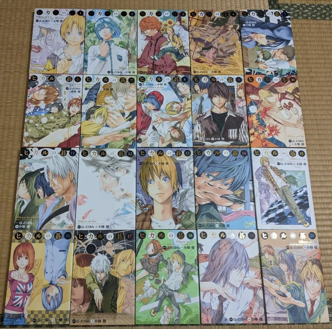 Hikaru no Go full version Japanese ver vol 1-20 manga Comics Full complete  Set