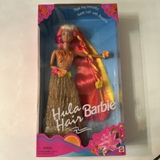 Hula Hair Barbie Doll Mattel 1996 NIB Tropical Island Theme