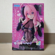 CoLiving With NEET Ninja Figure Shiratsuri Deura Cosplay .ver SEGA NEW Japan