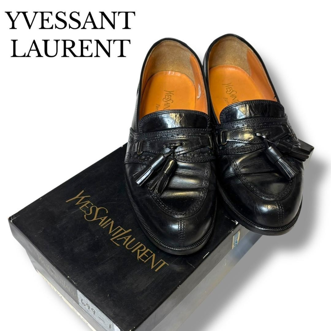 Scarpe basse YSL Saint Laurent espadrillas leopardate taglia 37 US7 marrone donna
