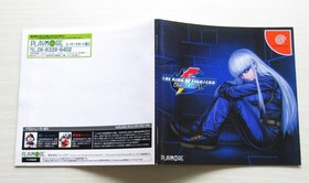 Dreamcast THE KING OF FIGHTERS 2001 KOF PLAHMORE