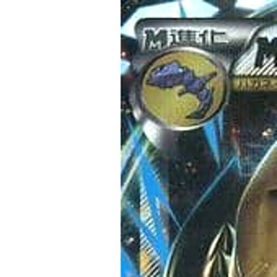 Pokemon M Steelix EX Holo RR 033/054 XY11 Fever-Burst Fighter