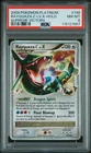 2009 POKEMON PLATINUM SUPREME VICTORS #146 RAYQUAZA C LV.X-HOLO PSA 8
