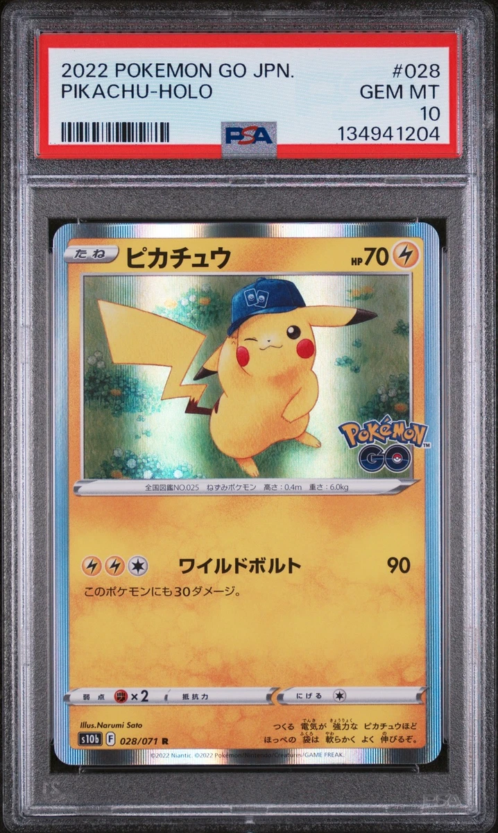 Pikachu 028/071 S10b: Pokémon GO for sale | eBay