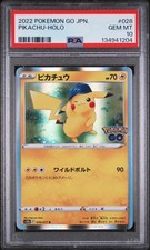 Pikachu 028/071 S10b: Pokémon GO for sale | eBay