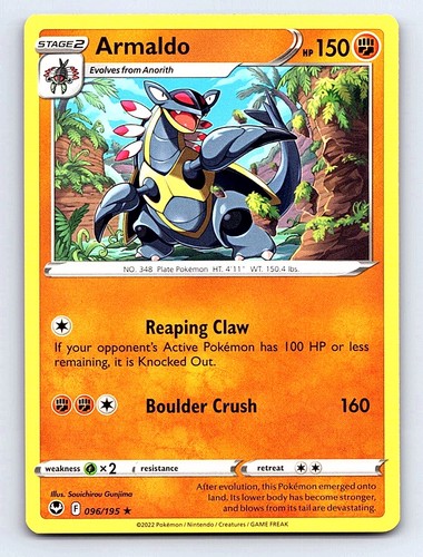 ARMALDO Pokemon 096/195 Silver Tempest Rare