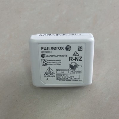 Xerox Wireless Network Adapter for VersaLink B400/C7020/C400/500/C7000 Printer