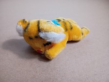 VTG Dakin Plush Tiger Stuffed Animal Japan 4"