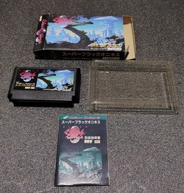 Super Black Onyx W/Box Manual Famicom FC Used Game Good NTSC-J From Japan