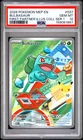 2026 POKEMON MEP FIRST PARTNER ILLUSTRATION COLLECTION #037 BULBASAUR PSA 10