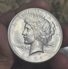 1921 High Relief Peace Dollar “Key Date” UNC BU Details - Cleaned Rare