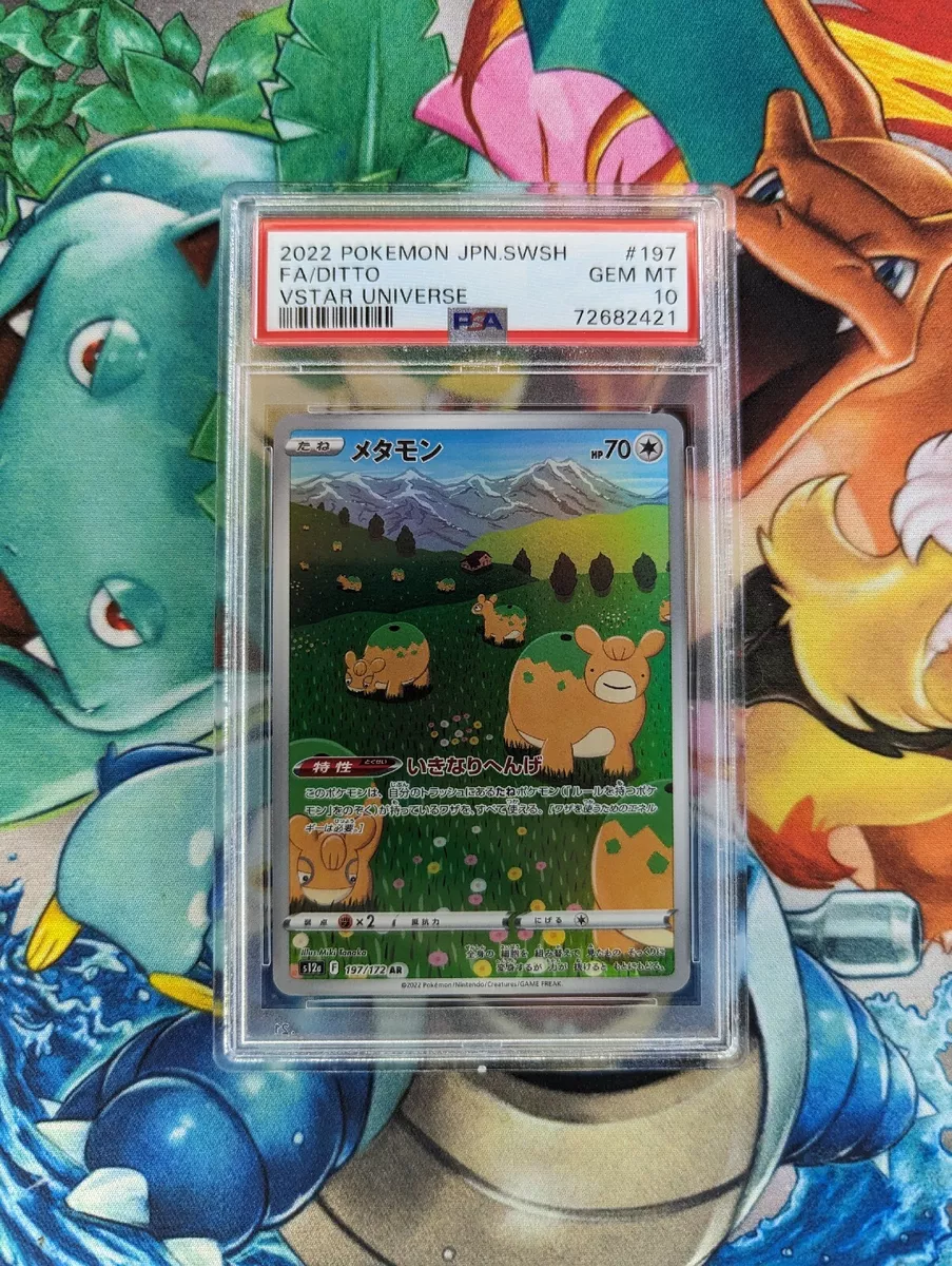 2022 PSA 10 Pokemon Japanese Vstar Universe Ditto Full Art AR 197/172 card  Gem