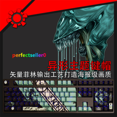 Predator Alien Keycap Button PBT Cherry MX 108 Keys Gift For Mechanical Keyboard