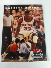 Patrick Ewing 92 Skybox USA Basketball NBA Best Game New York Knicks #22 