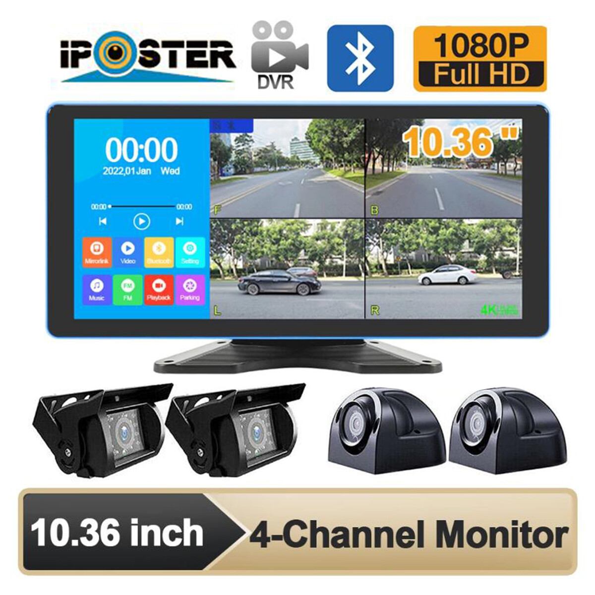 10.36 inch DVR Video Recorder Monitor Split Screen MP5 w/4 C