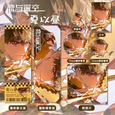 Caleb Badge Keychain Love and Deepspace Anime Postcard Laser Ticket Card Gift