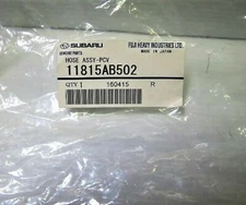 Genuine OEM Subaru 11815AB502 PCV Hose Assembly 2004-06 Baja 2004-06 Forester