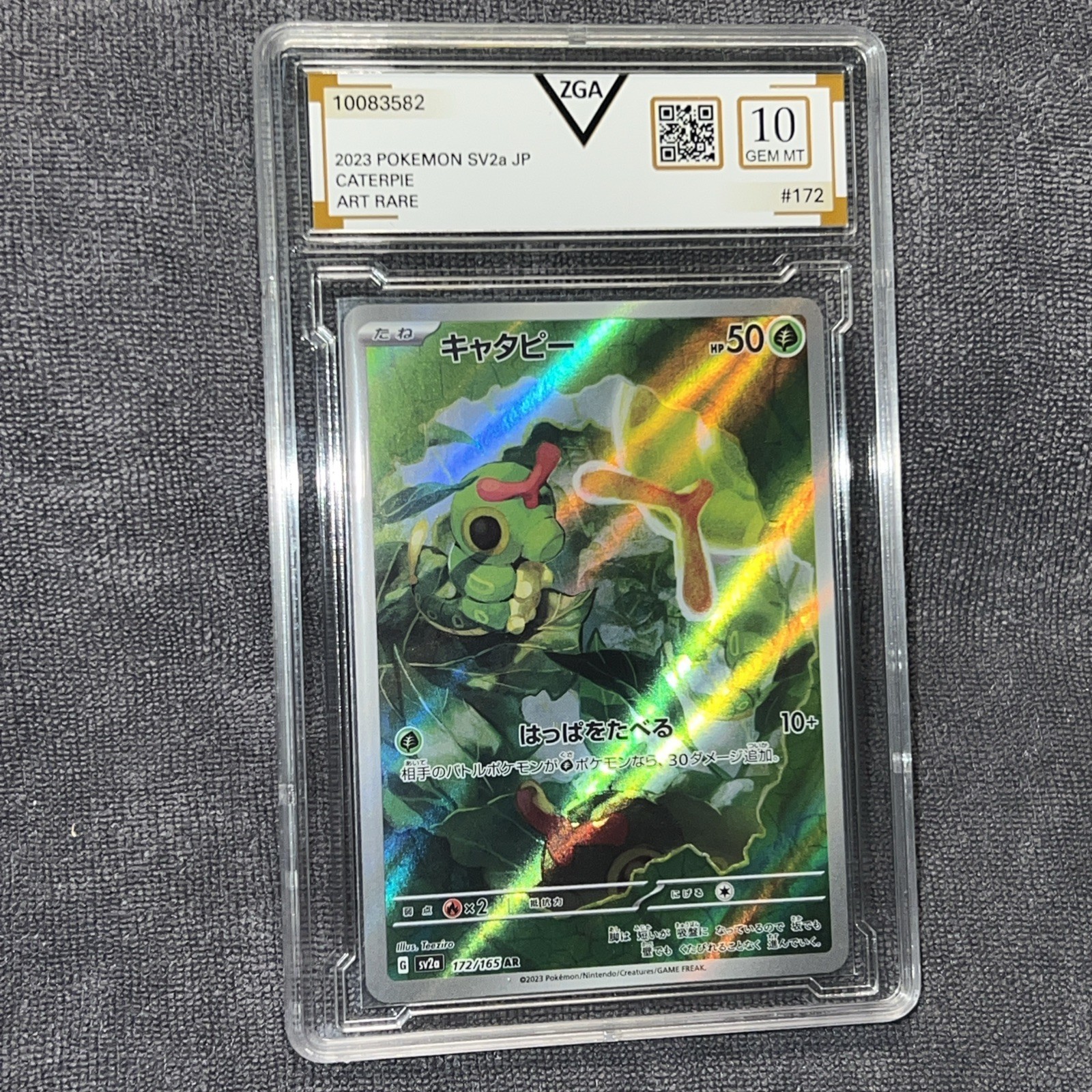 Gem Mint 10 Caterpie 172/165 Sv: Scarlet & Violet 151 Holo Japanese TCG Pokemon