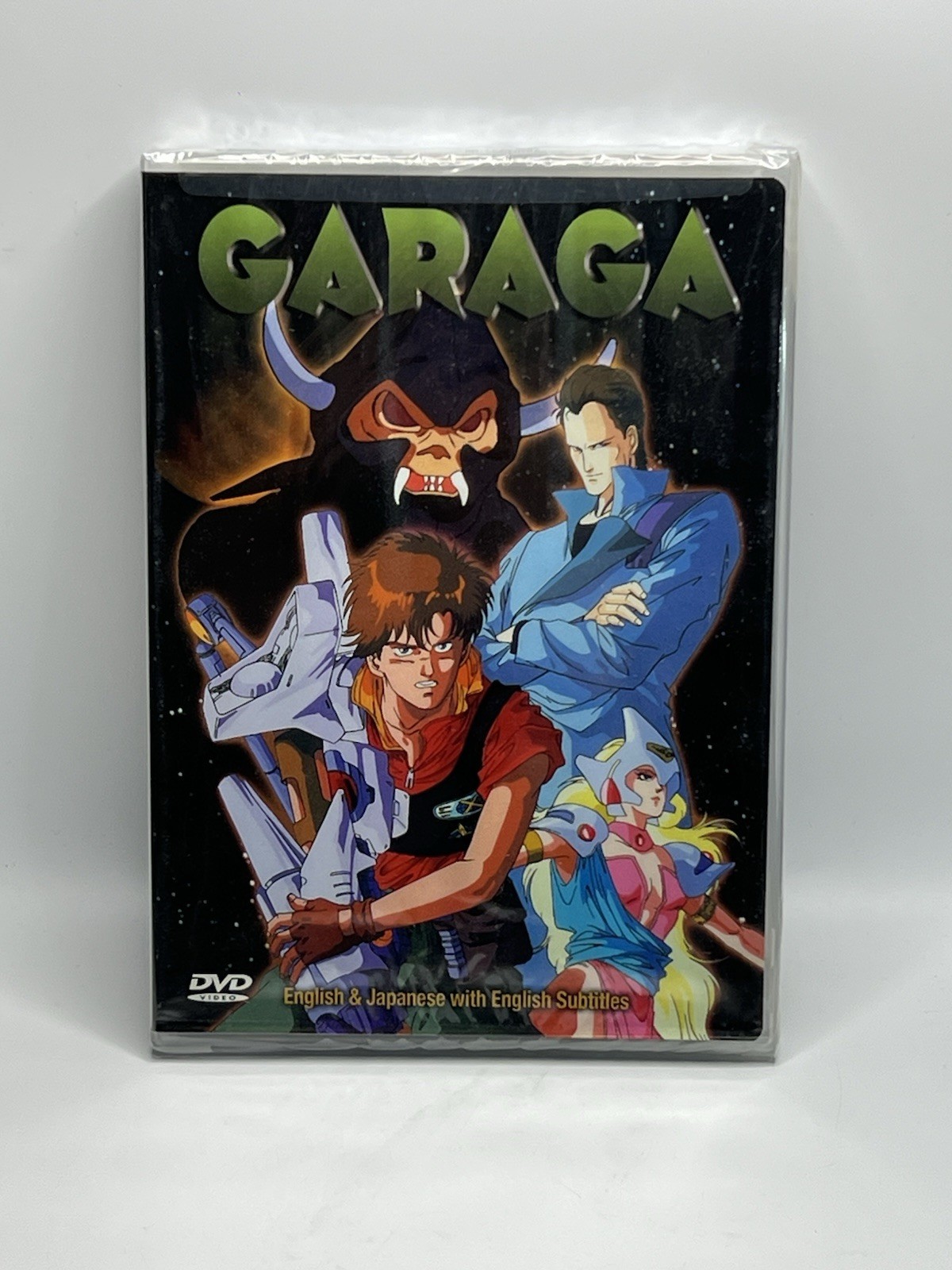 Garaga (DVD, 2001)  Anime Manga RARE w/Subtitles Very Rare Brand New Sealed