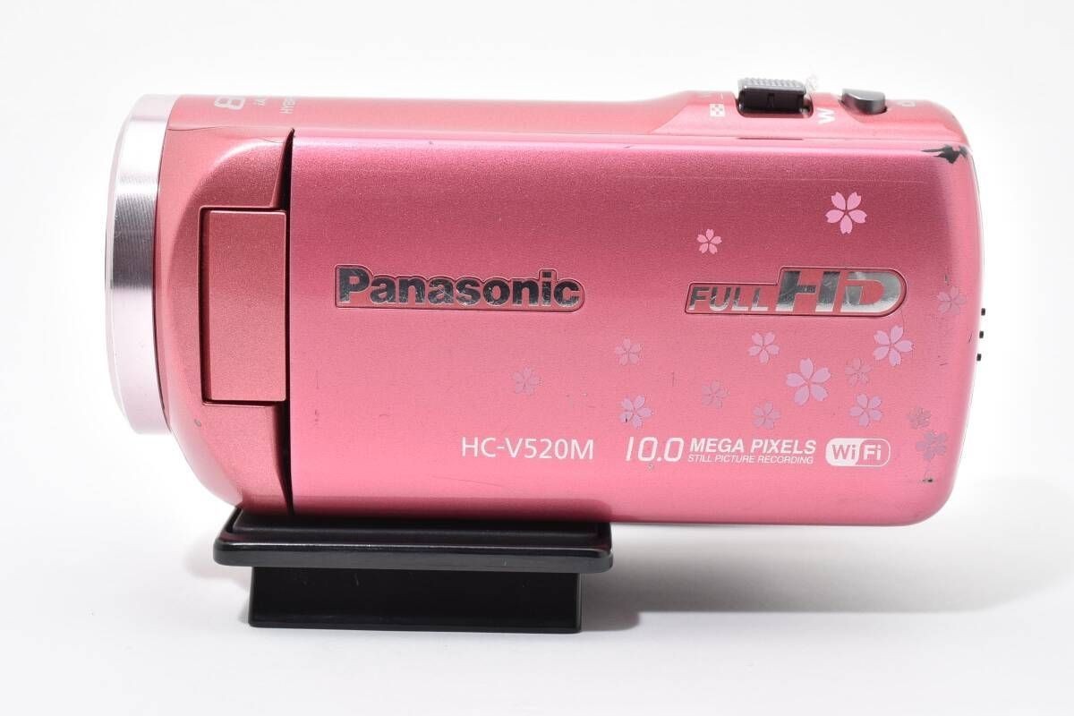 Panasonic HC-V520M Pink Digital HD Video Camera Memory 32GB 50x