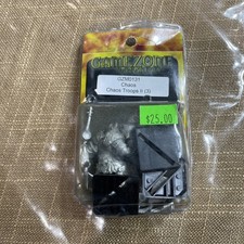 Gamezone Miniatures: Chaos - Chaos Troops II (3)