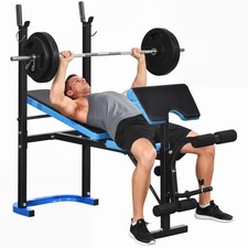 HOMCOM Adjustable Weight Bench with Leg Developer Barbell Rack for Home Gym