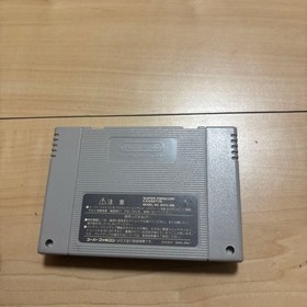 Famicom 1st Dan Morita Shogi SCMS only Japan 2o