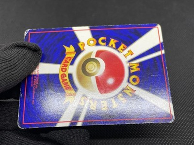 Mewtwo No.015 LV.67 Vending Series 3 Old Back Glossy 1998 Japanese