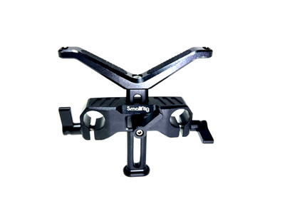 Small Rig BSL2681 : Universal Lens Support