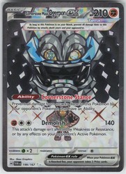 Cornerstone Mask Ogerpon ex 199/167 Twilight Masquerade Ultra Rare Holo
