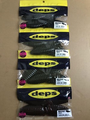 Deps Bullflat 4.8Inc 4.8 Green Pumpkin