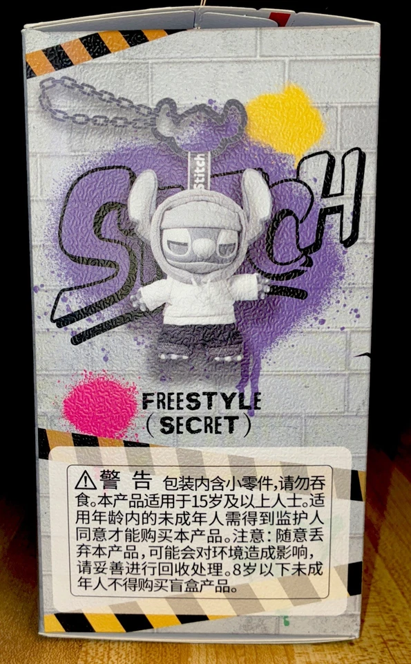 Bolso Disney Miniso GenZ Street Stitch “Funky Industrie” exclusivo de Asia sellado Foto 2 de 4