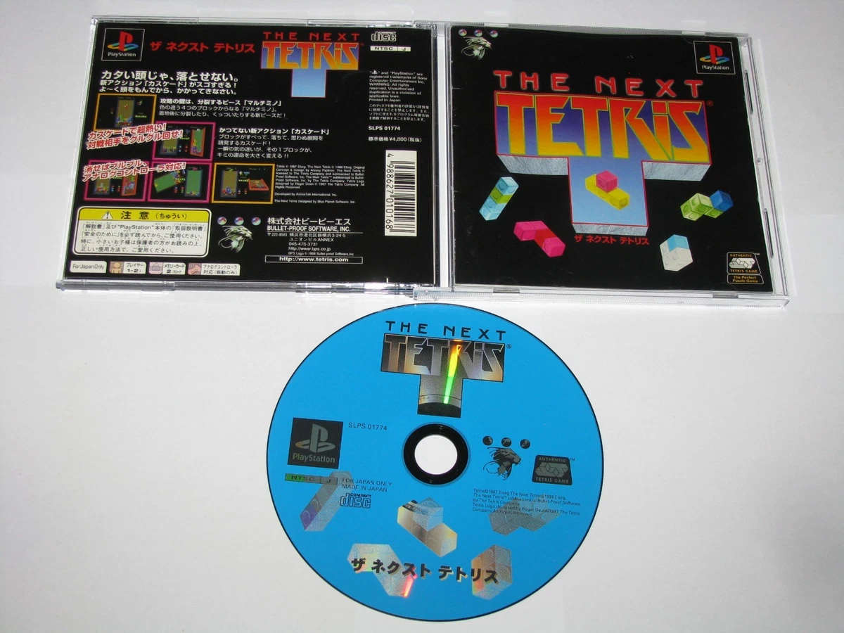 Sony PlayStation 3 Tetris Video Games for sale - eBay