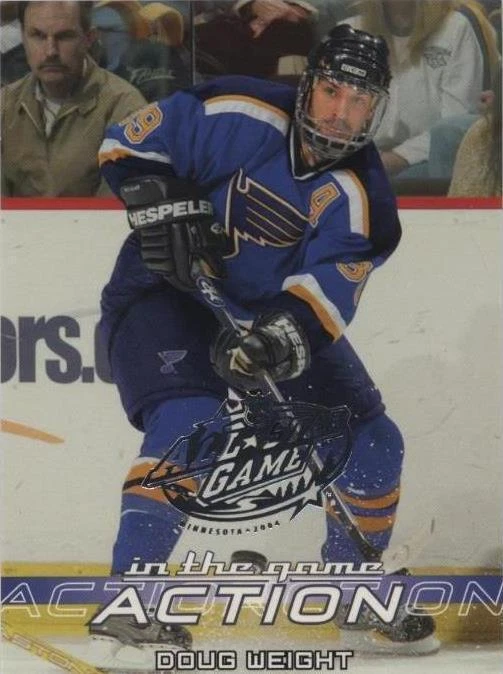 All-Star Game Missing Serial Number