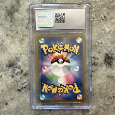 Zappos 2022 Japanese Pokemon Go 029/071 Holo CGC Gem Mint 10 | eBay