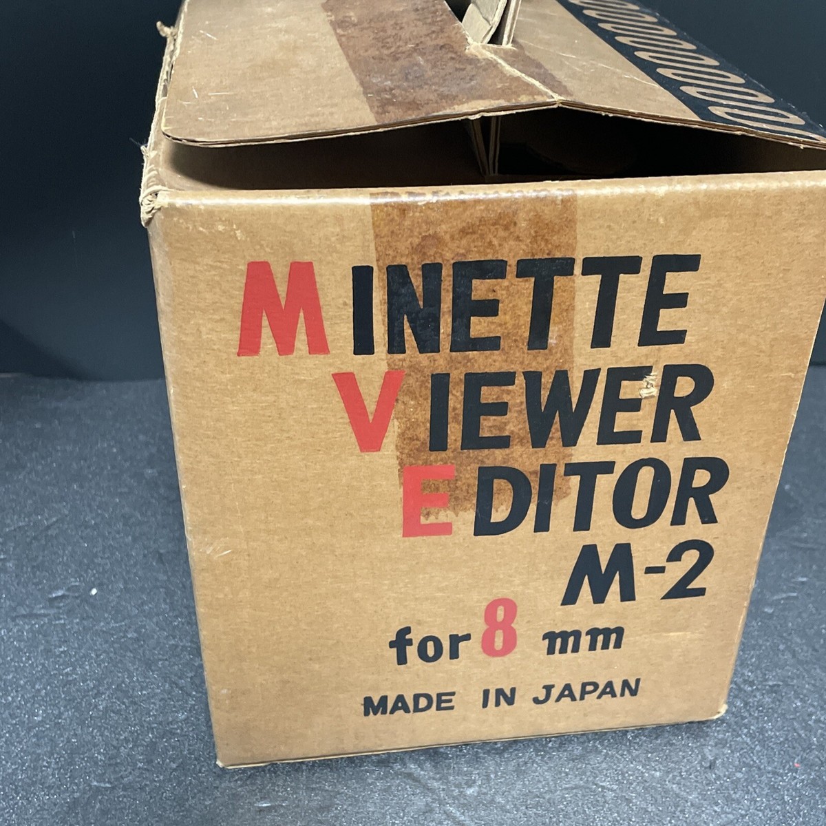 Minette Viewer Editor M-2 8 mm Minette Product Eight Japan