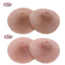 1 Pairs Silicone Self Suction Nipples Bra Reusable Washable for Breast Forms New