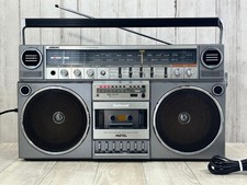 National RX-5160 AM FM Stereo Radio Cassette Boombox Tested Vintage Working