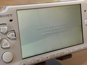 Excellent  Sony PSP 3000 Pearl White Used Tested