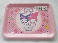 Trey My Melody Kuromi winning lottery Sanrio lottery