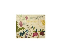 Emanuel Raw Silk Afikomen Bag -Seven Species White 8x12