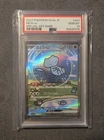 Bubble Mew EX SAR 347/190 PSA 10 Japanese