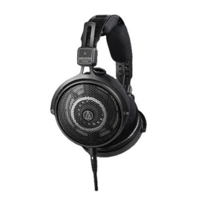 Audio Technica ATH-R50X professioneller Referenzkopfhörer mit offener Rückseite