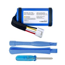 SUN-INTE-152 1INR19/66-2 Replacement Battery for JBL Flip 5 Speaker