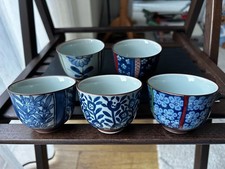 Hand Painted Japanese Tea Cup Set of 5 Used Condition
