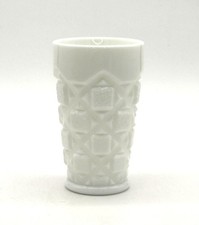 Vtg Westmoreland Milk Glass Tumbler Old Quilt Pattern Textured Geometric Design