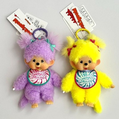 ひらけポンキッキ ムック ぬいぐるみ Sekiguchi 80年代 韓国製 ひらけポンキッキ ムック ぬいぐるみ Sekiguchi 80年代 韓国製 ひらけ